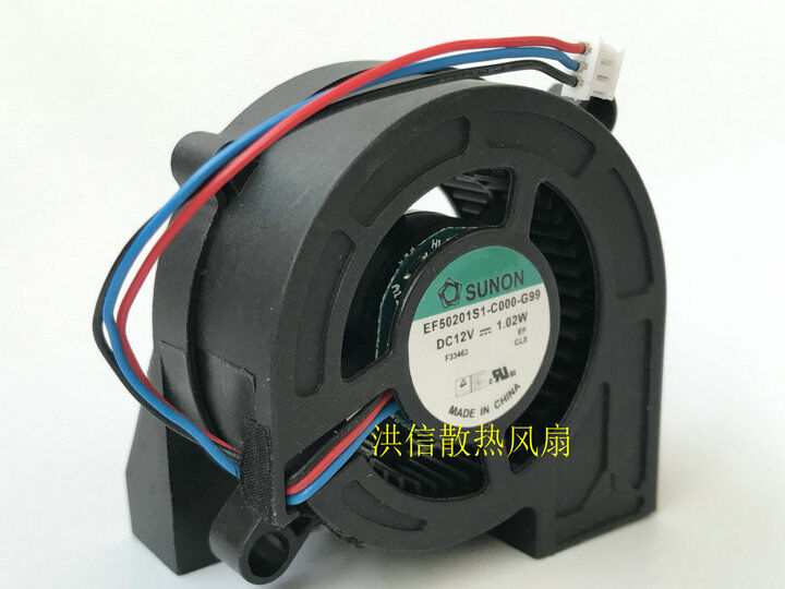 For SUNON 5020 EF50201S1-C000-F99 Fan DC12V 1.02W 3pin