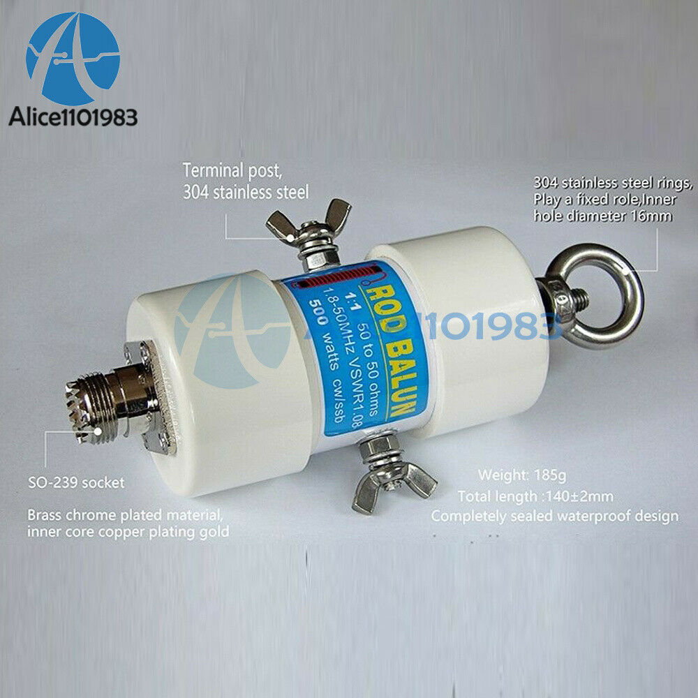1:1 Waterproof HF Balun for 160m - 6m Bands (1.8 - 50MHz) 500W Waterproof