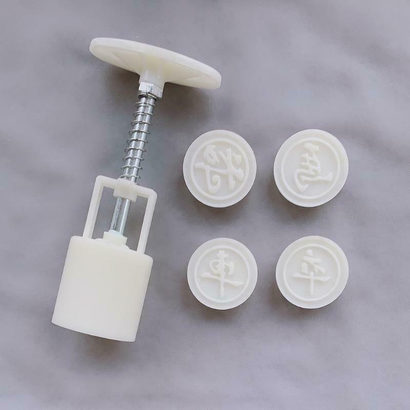 Baking Decorating Mooncake Mould Mid-Autumn Festival Hand-Pressure Chess Mould