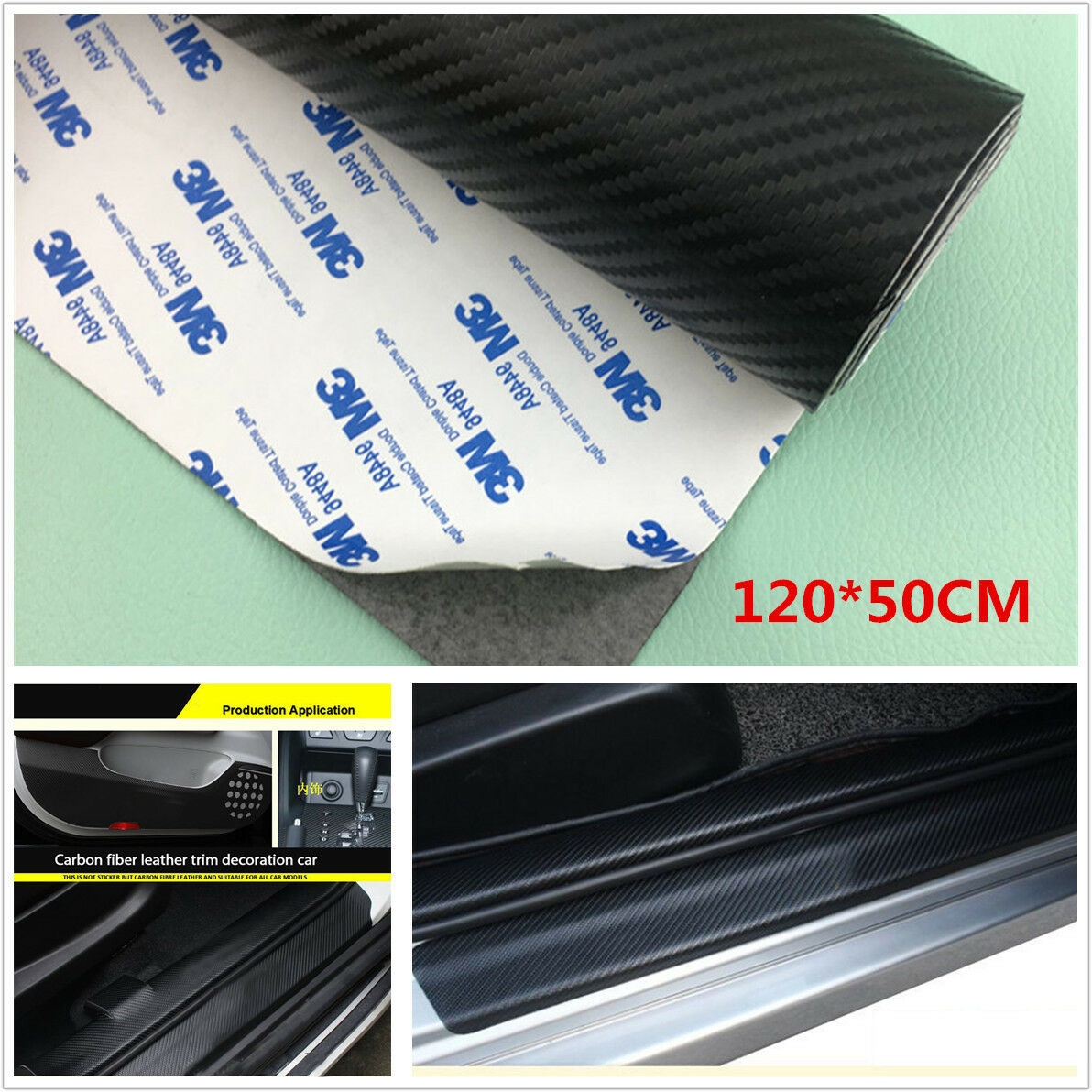 120*50CM Carbon Fiber Leather Car Scuff Plate Door Sill Cover Guard Protector