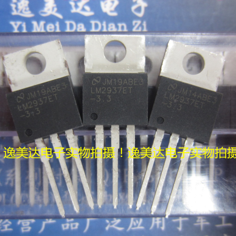 1PCS  Regulator IC NSC TO-220 LM2937ET-3.3 LM2937ET-3.3/NOPB LM2937ET