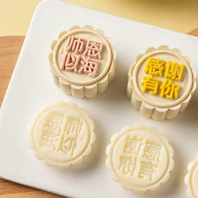Round Side Mooncake Stampe Hand-pressing Plastic Mooncake Mold Express Gratitude
