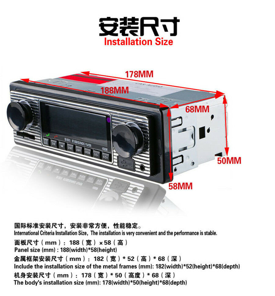Car MP3 Player 4channel In-Dash Car Bluetooth Stereo Aux USB/SD/FM/WMA/WAV Radio