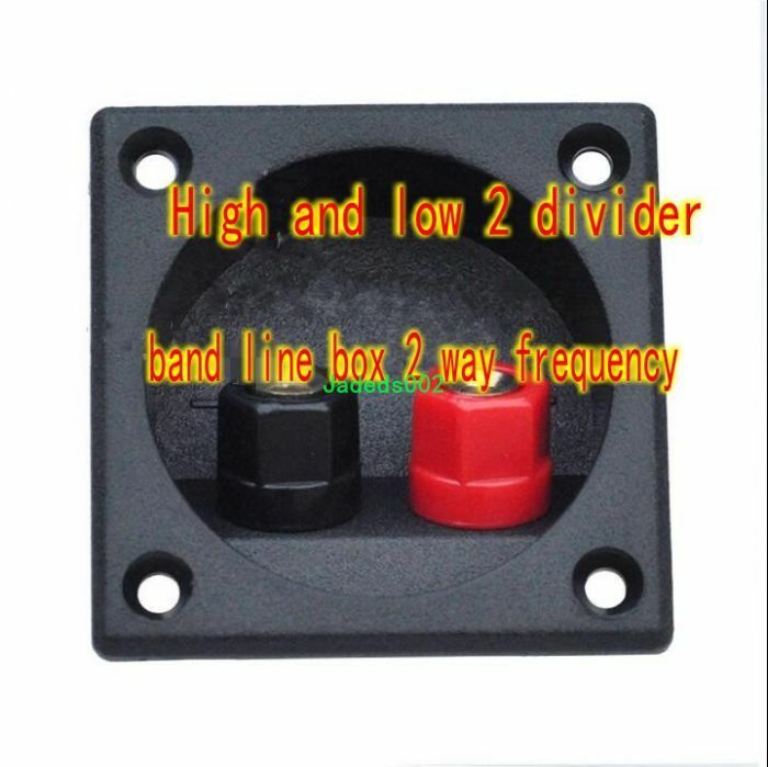 1pcs D222 speaker crossover 2-Way Home audio divider With Wire box Improve sound