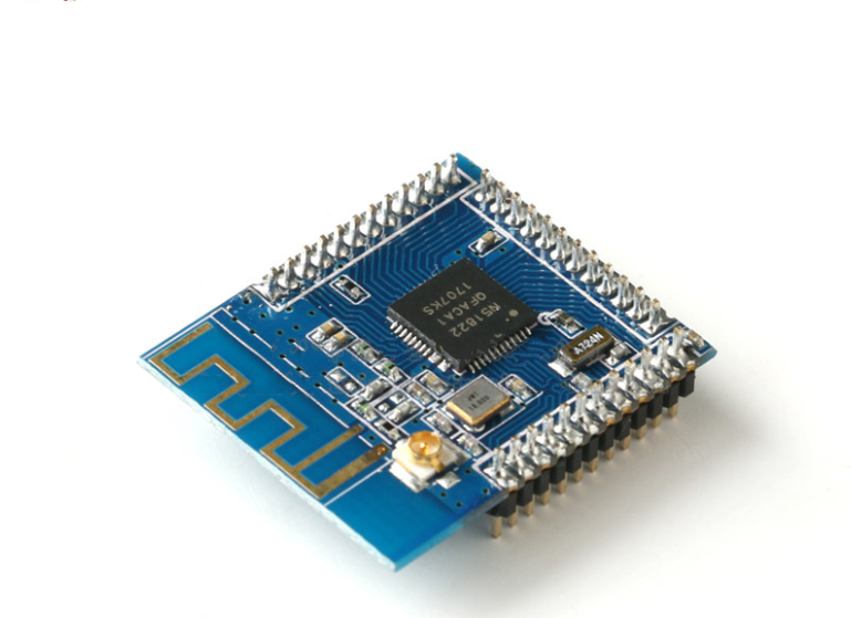 1pcs NRF51822 4.0 module/can be equipped with external antenna