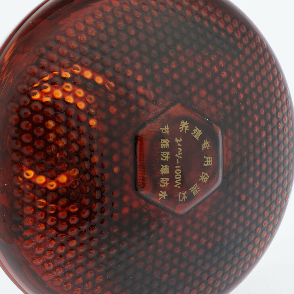 3x Reptile Infrared Heat Lamp Light Bulb For Reptile Amphibian Snakes Goose