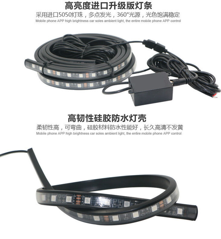 4x RGB LED Under Car Tube Strip Underglow body Neon Light Kit Phone App Control