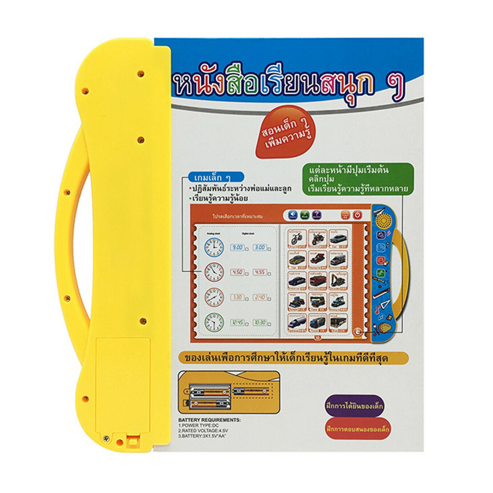 Learn Chinese, English, Thai Electric Book Audio Educational Gift for Kids