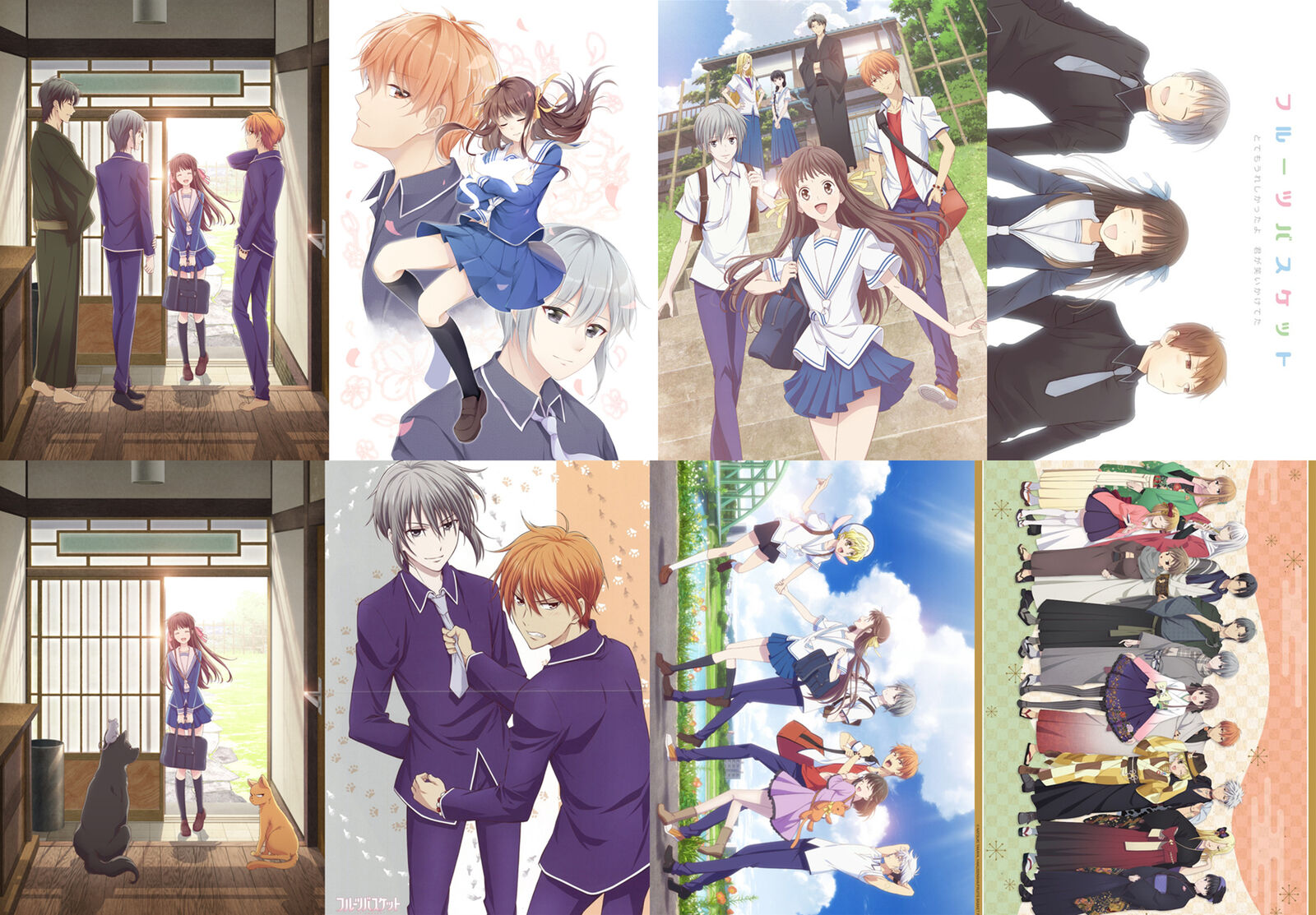 Fruits Basket Polypropylene 9 Pieces Wall A3-poster