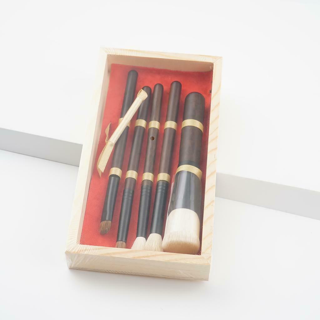 5 Pieces Premium Makeup Brush Blush Foundation Eyeshadow Lip Tool Wooden Box