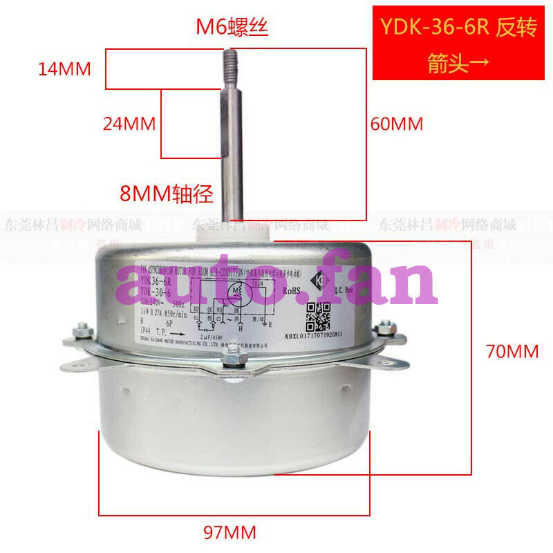 Universal air conditioner outside motor motor fan motor YDK35-6R
