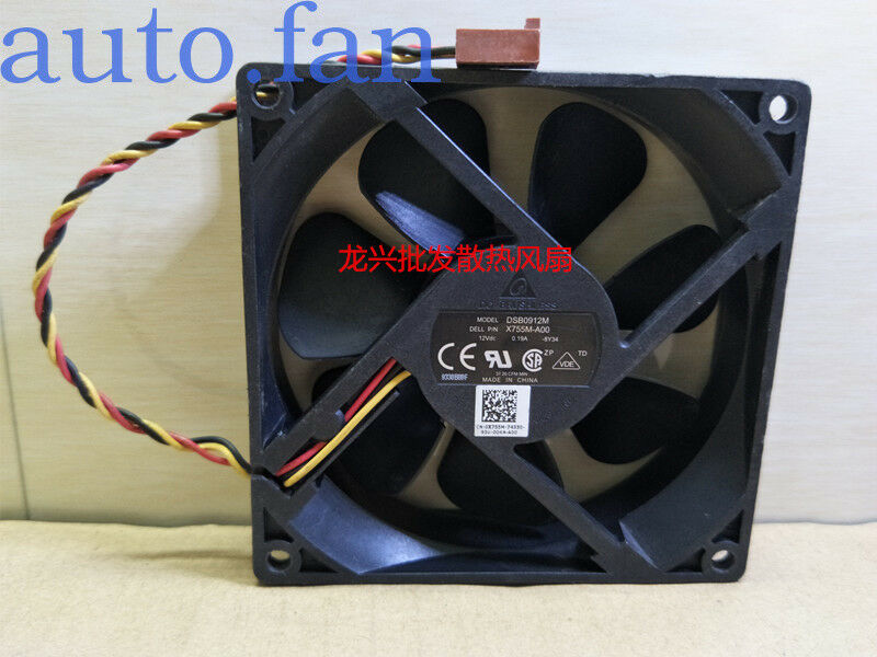For New Dell Vostro200 400Inspiron 530 531 Cooling Case Fan DSB0912M HU843 M410J